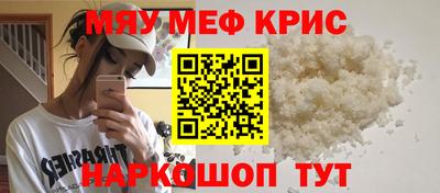 дистиллят марихуана Бузулук