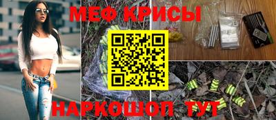 гашиш Будённовск