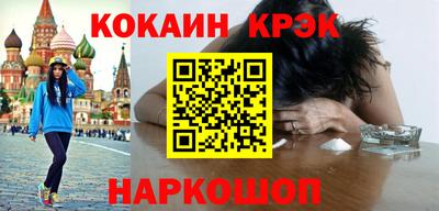 стафф Бугуруслан