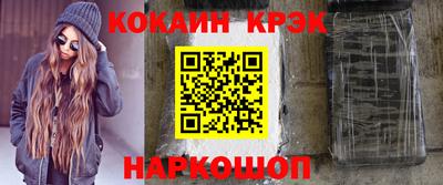 дистиллят марихуана Бузулук