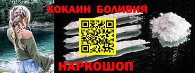 дистиллят марихуана Бузулук