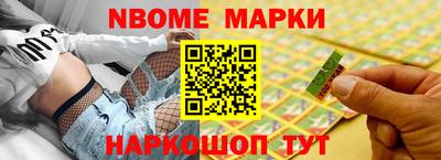 дистиллят марихуана Бузулук
