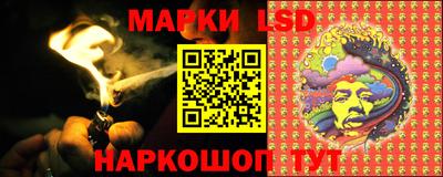 дистиллят марихуана Бузулук