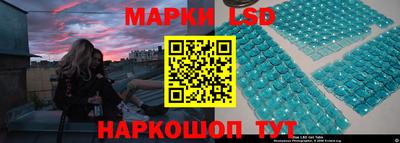 гашиш Будённовск