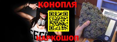 стафф Бугуруслан