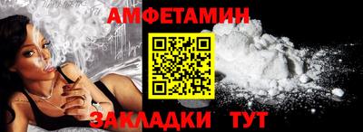гашиш Будённовск