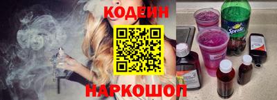 гашиш Будённовск