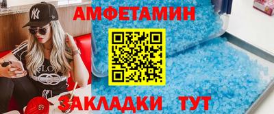 гашиш Будённовск