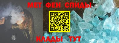 дистиллят марихуана Бузулук