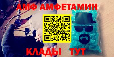 дистиллят марихуана Бузулук