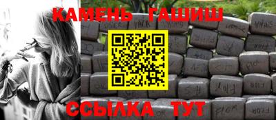 дистиллят марихуана Бузулук