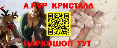 гашиш Будённовск