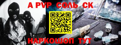 дистиллят марихуана Бузулук
