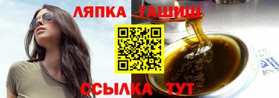 дистиллят марихуана Бузулук