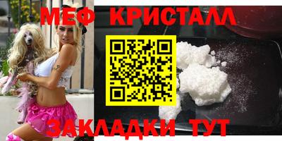 дистиллят марихуана Бузулук