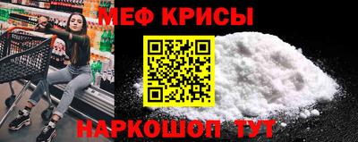 дистиллят марихуана Бузулук